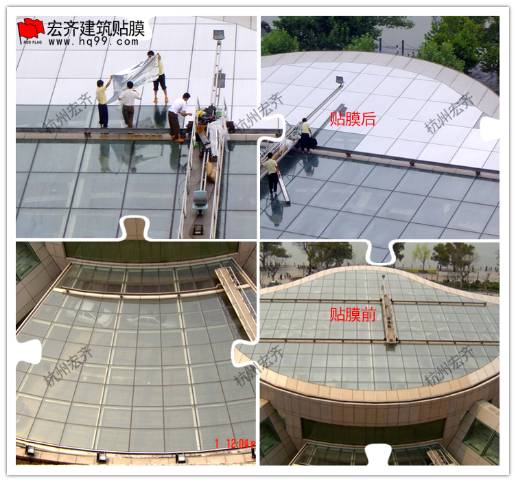 施工圖-杭州凱悅大酒店