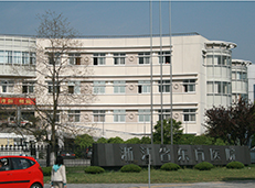 浙江省東方醫(yī)院